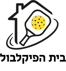 בית הפיקלבול