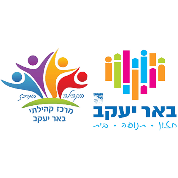 באר יעקב