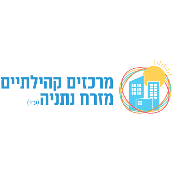 נתניה מזרח