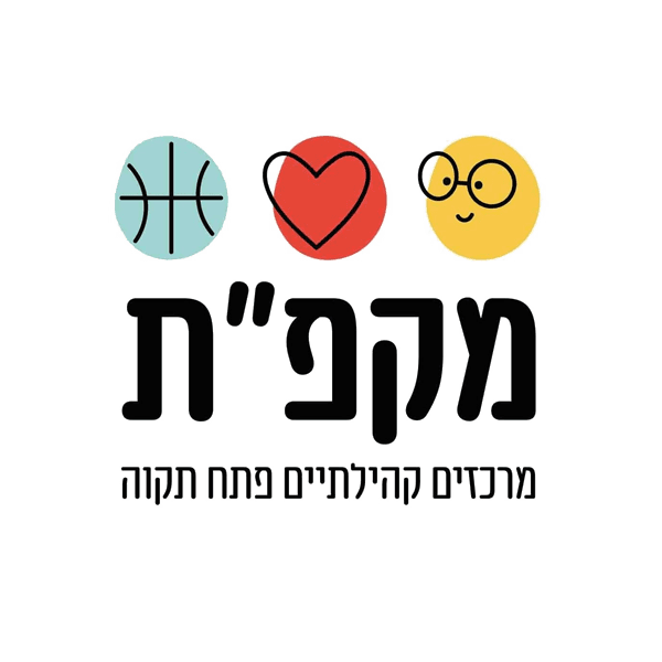 פתח תקווה