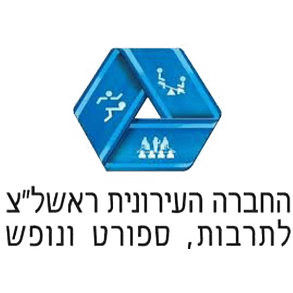 ראשון לציון