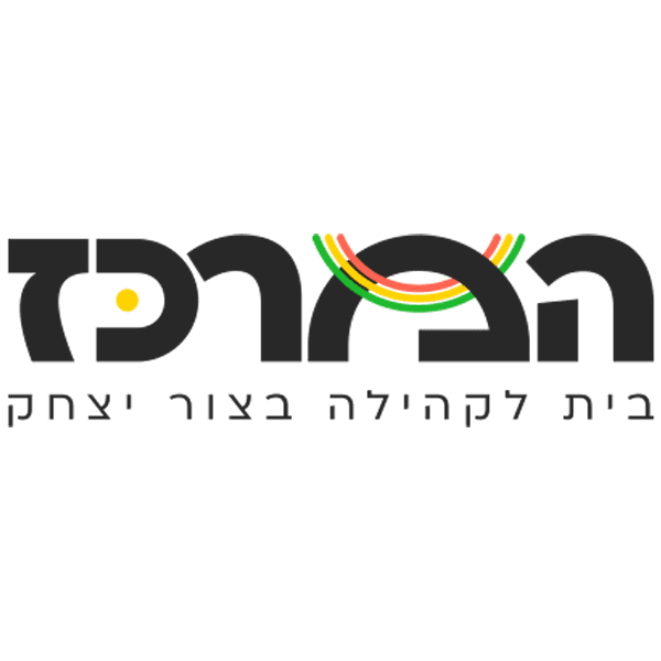 צור יצחק